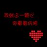 离婚协议